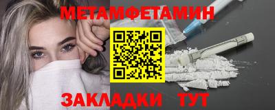 ECSTASY Апрелевка