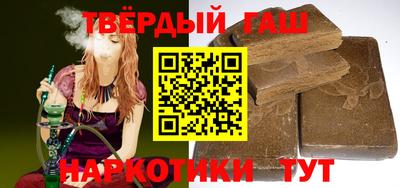 винт Бийск