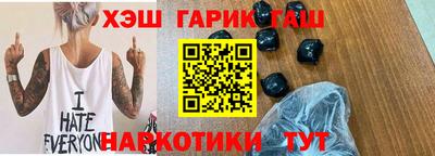 винт Бийск