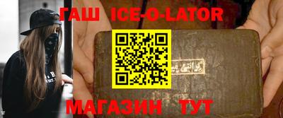 ECSTASY Апрелевка