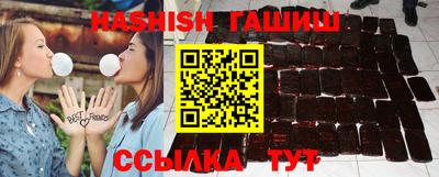 винт Бийск