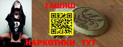 сатива Берёзовский