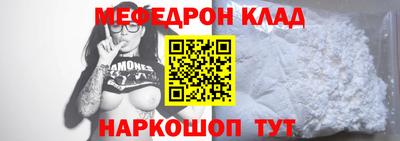 ECSTASY Апрелевка