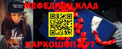 сатива Берёзовский