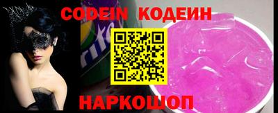 а пвп мука Апшеронск