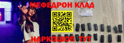 сатива Берёзовский
