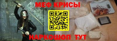 сатива Берёзовский