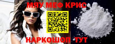 марки lsd Гусиноозёрск