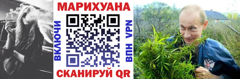 Бошки Шишки OG Kush  OMG онион  Десногорск  купить  